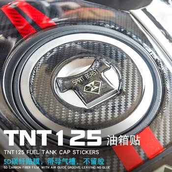 Ruhu Beast Motosiklet Yakıt Deposu Etiketler Çıkartmaları Çizilmeye dayanıklı Karbon Fiber Enstrüman Filmi Benelli TNT125