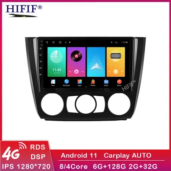 6G + 128G Android 11 QLED 5G WIFI araba radyo GPS navigasyon CarPlay multimedya oynatıcı BMW 1 Serisi için E81 E82 E87 E88 DSP RDS GPS