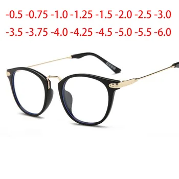 -1 -1.5 -2 -2.5 -3 -3.5 -4 -4.5 -5.0 -5.5 -6.0 Klasik Yuvarlak Miyopi Gözlük Derece İle Kadın Erkek Siyah Altın Çerçeve Gözlük