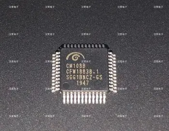 Yeni ve orijinal CM108 CM108B LQFP48 USB Çözme çip USB Ses USB ses kartı orijinal çözme çip elektronik bileşenler
