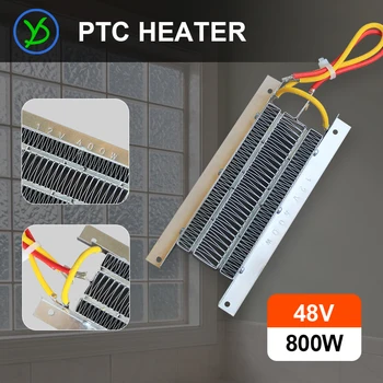 PTC seramik havalı ısıtıcı 48V 800W iletken tip sabit sıcaklık seramik alüminyum