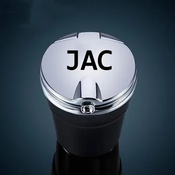 JAC Lingling V7 T6 T8 Xingrui Hantu Reach K3 Reach K5 Yolculuk V6 çarpma sensörü küllük ile led ışık alev geciktirici