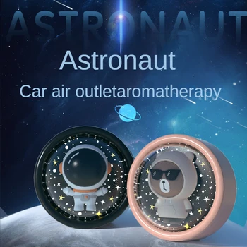 Araba Hava Spreyi Astronot CreativeLED Uzay Kapsülü Çıkış Koku Manyetik Tasarım Oto Aksesuarları İç Parfüm Diffüz