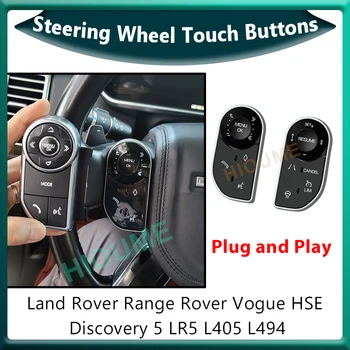 Araba direksiyon Dokunmatik Düğmeler Land Rover Range Rover Vogue İçin HSE Spor Discovery 5 LR5 L405 L494 2013-2017 Kontrol Tuşları