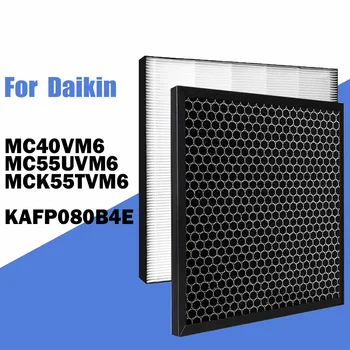 Hava Filtresi Hava Temizleyici Filtre DAİKİN Model MC40VM6 MC55UVM6 MCK55TVM6 KAFP080B4E koku filtresi buhar filtresi
