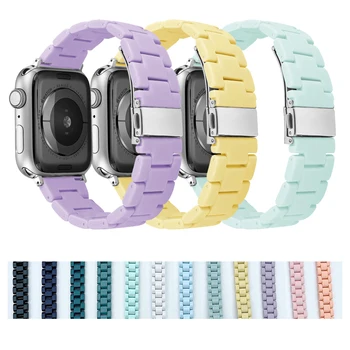 İwatch Bant 38 mm 520 silindir SE7 4. 5. 6 Apple Watch Kayışı serisi 49mm40/3 44mm 45mm Hafif Bileklik için popüler Bilezik 