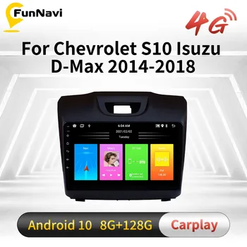 2 Din Android Araba Radyo için Chevrolet S10 Isuzu DMAX D-Max 2014-2018 GPS Navigasyon Stereo Multimedya Oynatıcı Autoradio Kafa Ünitesi