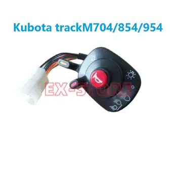 3C093-75010, anahtarı KUBOTA traktör parçaları M704 / 854 / 954 işık lambası anahtarı kombinasyonu