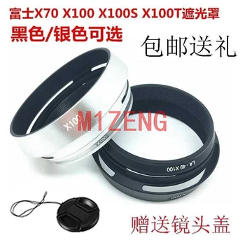49mm Metal Lens Hood Filtre Adaptör Halkası Fujifilm FinePix x70 X100 X100s x100t X100F X100V kamera LA-49X100 siyah gümüş