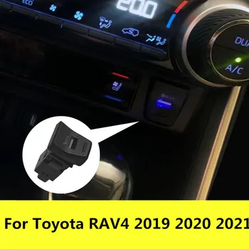 Araba Orta Kontrol Pozisyonu USB şarj aleti QC 3.0 Hızlı Şarj Toyota RAV4 Wildlander 2019 2020 2021 Araba İç Aksesuarları