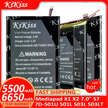 Huawei Mediapad Için KiKiss Pil X1 X2 7.0