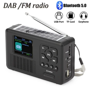 Güneş El Radyo DAB / FM FM / AM Radyo Bluetooth Hoparlör Dual Band Acil Aydınlatma Afet Önleme Radyo