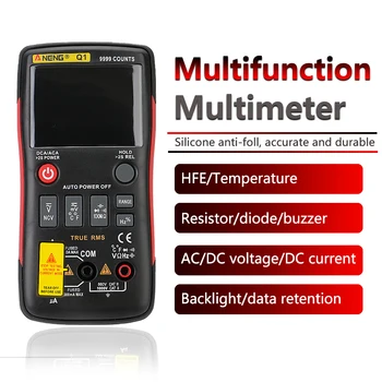 Taşınabilir Q1 Dijital Multimetre Lcr Metre Kapasitör Ohm Otomatik Tel test ölçüm cihazı True RMS Profesyonel DIY Transistör NCV Test Cihazları