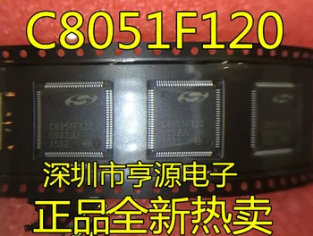 5 adet / grup C8051F120 C8051F120-GQR C8051F130-GQR USB 100 % Yeni