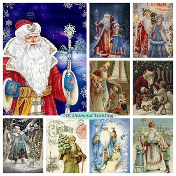 Aziz Nicholas 5D AB Elmas Boyama St Nicholas Noel Baba Mozaik noel hediyesi Çocuk Çapraz dikiş kitleri Nakış Ev Dekor