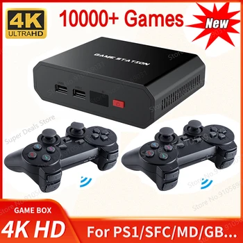 4K HD TV Kutusu video oyunu Konsolu PS1 / MAME Dahili 10000 + Oyunlar 64GB Mini video oyunu Süper Konsol