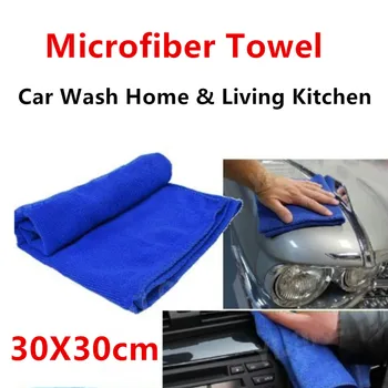 30 * 30CM Mikrofiber Havlu Mutfak Yıkama Oto Araba Ev Temizlik Yıkama Temiz Bez BMW Ford Focus İçin Toyota İçin Golf Aracı