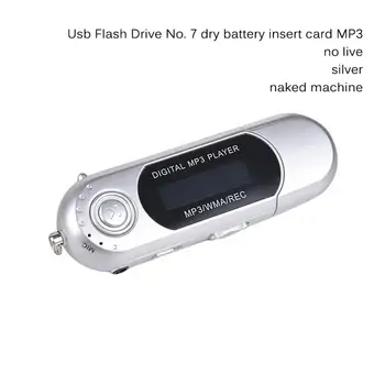 Müzik MP3 Çalar Çözünürlüklü Pil Operasyon Radyo Kaydedici Uzun Dayanıklılık Tasarrufu Pürüzsüz U Disk Yetişkinler Gençler için
