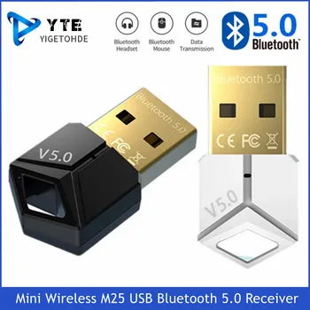 YIGETOHDE Mini Kablosuz M25 USB Bluetooth 5.0 Adaptörü Alıcı Dongle Düşük Gecikme Müzik Mini Bluetooth Verici PC Laptop İçin