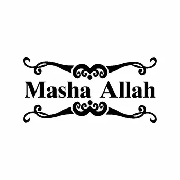 Araba Sticker MASHA ALLAH Vinil Çıkartması İslam Müslüman Araba Sticker Su Geçirmez Güneş Koruyucu PVC15cm