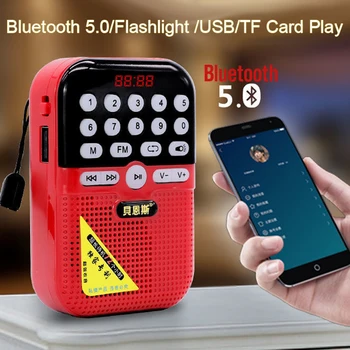Mini Radyo Taşınabilir FM Radyo Alıcısı kablosuz bluetooth Hoparlör ile Aydınlık Düğme El Feneri Desteği USB TF Kart Oynatma