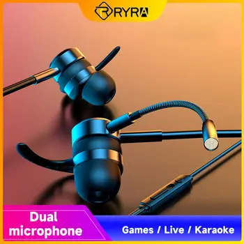 RYRA manyetik cazibe Metal kablolu kulaklık Subwoofer çift mikrofon oyun kulaklık ayrılabilir mikrofon ile