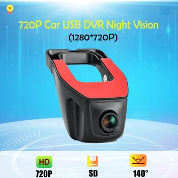Araç içi kamera USB DVR Sürüş Registrator Kaydedici Gece Görüş 720P Dijital Video Kaydedici Android GPS Oynatıcı DVR KAMERA