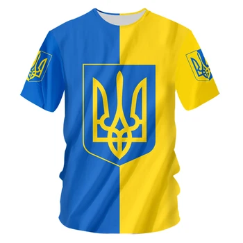 3D Ukrayna Tshirt Tam Vücut Baskı Ukrayna Bayrağı erkek kısa kollu tişört Savaş Ve Barış Büyük Boy Özel T Shirt Dropshipping