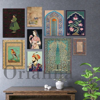Farsça Babür Hint Halk sanat posterleri, Hayat Ağacı, İslam Kaligrafi Kuran, Vintage Arapça Poster, Oturma Odası Dekor Baskı