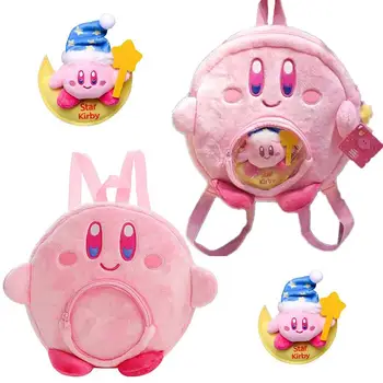 Anime Sevimli Karikatür Yıldız Kirby pelüş çanta Oyuncak Sırt Çantası Bebek Kız Yumuşak Dolması Çocuk Oyuncak Hediyeler pelüş çanta çocuklar için Hediyeler