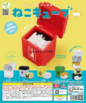 Bağırmak Japonya Gashapon Şekil Gacha Kapsül Oyuncak Figrine Küpleri Kediler Kedi Gizleme Kutusu Masaüstü Dekorasyon