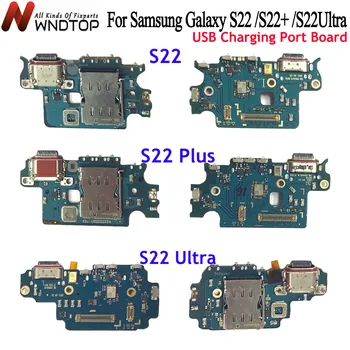 Telefon Yedek Parçaları Samsung Galaxy S22 S22Plus S22 Ultra 5G USB Kurulu Şarj Portu Flex Kablo S22 Şarj Parçaları Değiştirin