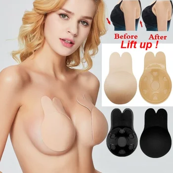1 Çift Görünmez Push Up Sütyen İç Çamaşırı Kullanımlık Silikon Meme Kapağı Çıkartmalar Meme Kaldırma Boob bant yapışkan Kadın Seksi İç Çamaşırı