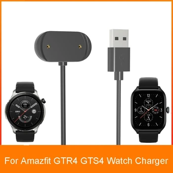 Smartwatch şarj aleti kablosu USB şarj kablosu Tel Manyetik Hızlı Şarj Hattı şarj doku Standı Tabanı Amazfit GTR4 GTS4