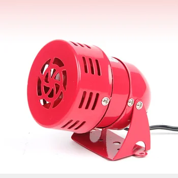 AC 220V 110V DC 12V 24V 110DB Kırmızı Mini Metal Motor Siren Endüstriyel Alarm Ses elektrik hırsızlığa karşı koruma MS-190