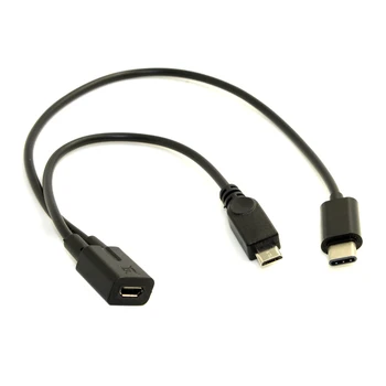 Mikro USB Dişi USB 3.1 USB-C Tip C ve Mikro USB Erkek Splitter Şarj Uzatma Kablosu
