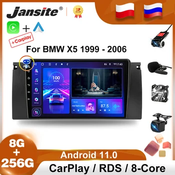 Jansite 2Din Android 11 Araba Radyo BMW X5 E39 E53 1999-2006 8G + 256G Multimedya Video Oynatıcı Stereo RDS DSP Carplay IPS Ekran