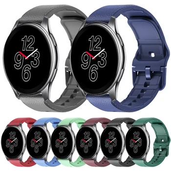 Bilek Kayışı Oneplus Smartwatch saat kayışı Correa Bilezik Bir Artı Yedek Bileklik Deri Desen Silikon Kemer
