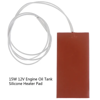 15W 12V DC Esnek Su Geçirmez Silikon ısıtıcı ped tel ısıtıcı Motor Bloğu yağı Tava Hidrolik Tank ısıtma ince mat 50X100mm