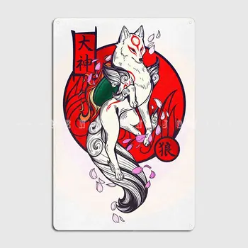 Beyaz Kurt Tanrı Metal Işareti Kulübü Parti Kulübü Bar Tasarımı Plaketler Tabela Posteri