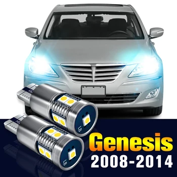 2 adet LED park lambası Ampul Park Lambası Hyundai Genesis 2008-2014 İçin 2009 2010 2011 2012 2013 Aksesuarları