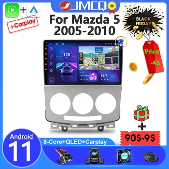 JMCQ 2 Din Android 11 Araba Radyo Multimedya Video Oynatıcı MAZDA 5 İçin Mazda5 2005-2010 Navigasyon GPS 4G + WİFİ Carplay Kafa Stereo