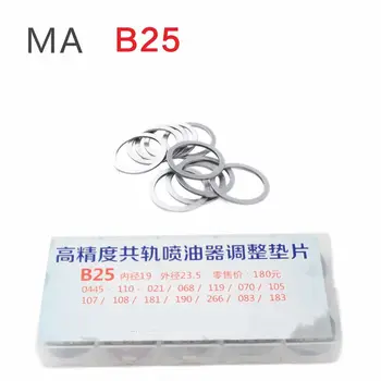 B25 Püskürtme Memesi Ayar Contası b25 Ortak basınçlı enjektör Şimleri Yıkayıcılar Bosch enjeksiyon tamir kiti