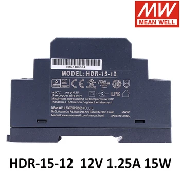 Orijinal Ortalama Kuyu HDR-15-12 85-264V AC DC 12V 1.25 A 15W Meanwell Ultra İnce Adım Şekli DİN Ray Anahtarlama Güç Kaynağı