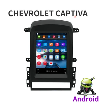 Araba GPS Navigasyon Android Tesla Tarzı Dikey Ekran Chevrolet Captiva İçin otomobil radyosu Carplay Stereo Multimedya Video Oynatıcı