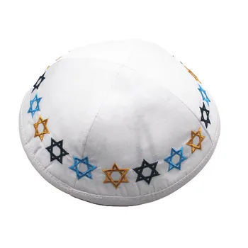 Yahudi Kippa David Yıldızı Nakış Kippot Kippah Judaica Dini Yarmulke bere