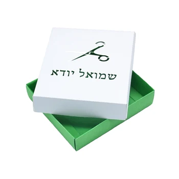 Yahudi stilleri kişiselleştirilmiş lazer kesim bar mitzva makas upsherin doğum günü partisi iyilik kutusu