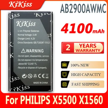 Pil AB2900AWMC / AB2900AWMT Philips Xenium CTX1560 / CTX5500 / E180 / E181 / E560 / X1560 / X5500 ( AB2900 AB 2900 AWMC