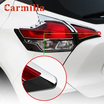 Carmilla ABS Krom Araba Arka Arka İşık Lambası Kapağı Trim Kuyruk aydınlatma koruması Sticker Çerçeve Nissan Kicks 2017-2021 için çıkartmalar
