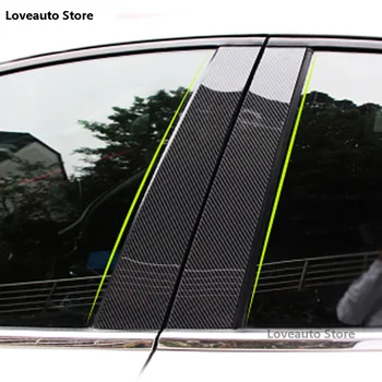 Toyota Camry 2021 2020 2019 2018 2006-2016 için Araba Pencere Merkezi Sütun B C Pillar Kapak Trim Pervaz Sticker Dış Çerçeve